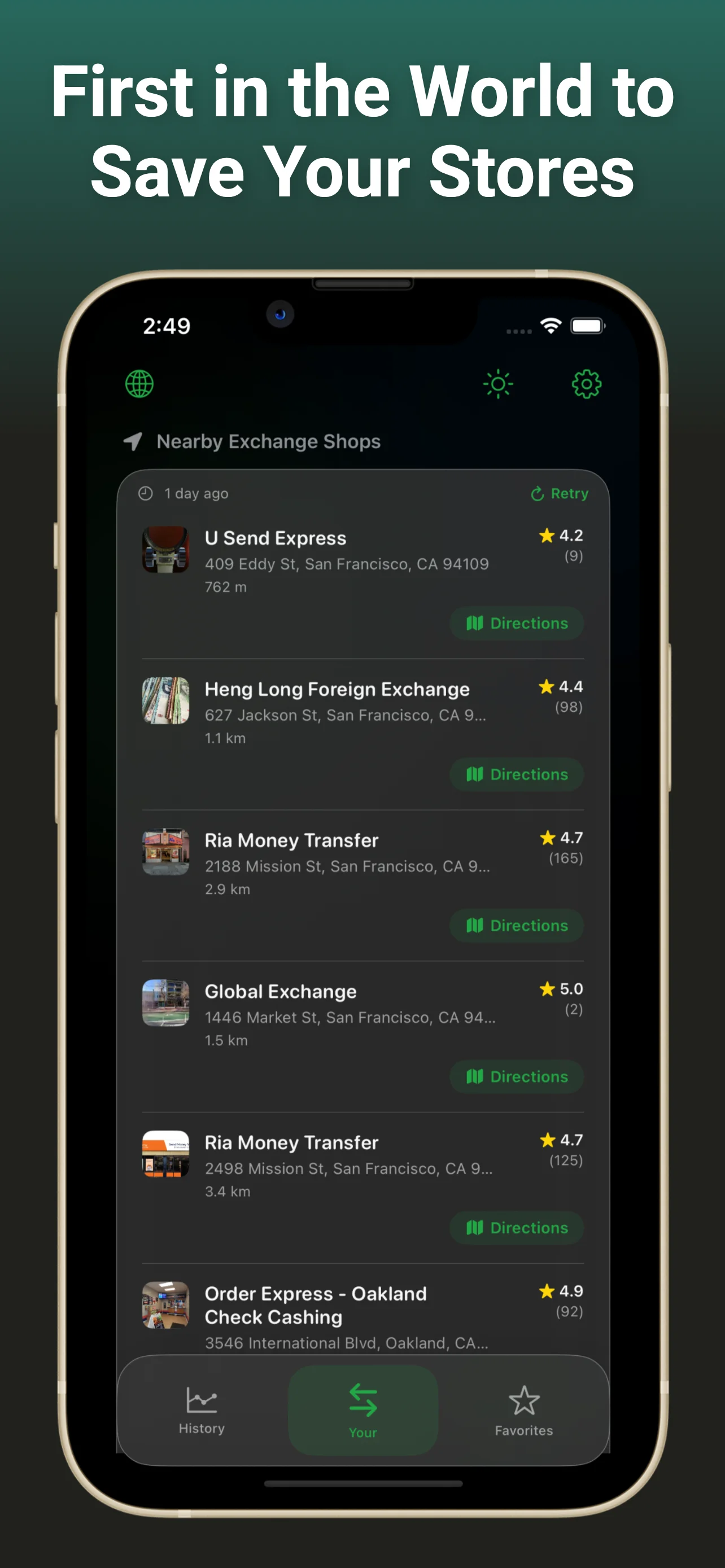 Nearby Exchange
